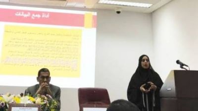 "المرصد الاجتماعي" يشارك في مؤتمر شؤون الطلاب بجامعة السلطان قابوس