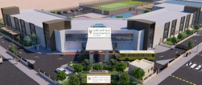 Duqm to get first international school on September 15