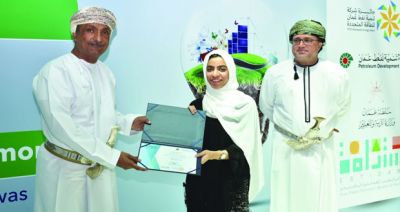 “ترشيد” يتوج بالمركز الأول في الدورة الثانية من جائزة شركة تنمية نفط عمان للطاقة المتجددة