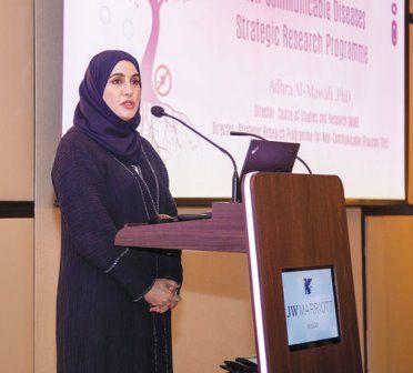 دعوة الباحثين لتقديم المقترحات البحثية في البرنامج البحثي الاستراتيجي للأمراض غير المعدية